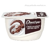Продукт творожный "Даниссимо" Браво 6,7% 130г шоколад п/ст