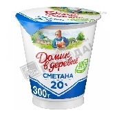 Сметана "Домик в деревне" 20% 300г п/ст ВБД