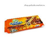 Вафли с шоколадным кремом 270г Сладонеж