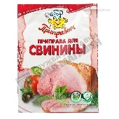 Приправа "Приправыч" для свинины 15г