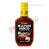Маринад "Виртекс" универсальный 300г