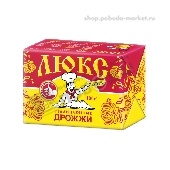 Дрожжи "Люкс экстра" хлебопекарные прессованные 100г