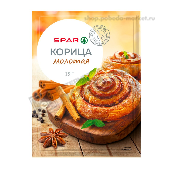 Корица "СПАР" молотая 15г
