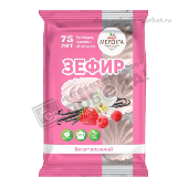Зефир "Меренга" бело-розовый 270г