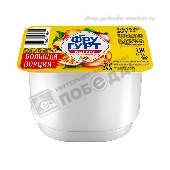Йогурт фруктовый "Фругурт" 2% 240г персик-маракуйя п/ст