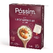 Рис "Пассим" Тайский обработ. паром варочные пакеты 4пак.*125г