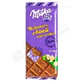 Шоколад "Милка" молочный фундук 80г