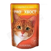 Корм д/кошек "Прохвост" с индейкой в соусе 85г
