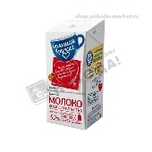 Молоко "Большая кружка" ультрапастер. 3,2% 200мл т/п
