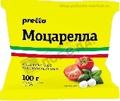 Сыр "Моцарелла" в воде Фиор Ди Латте L 45% 100г м/у Претто
