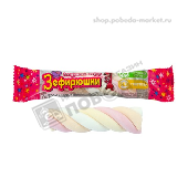Зефир воздушный "Зефирюшки" 7г