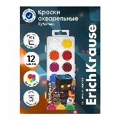 Краски акварельные 12цв. д/мальчиков пл/уп.Эрих Краузе