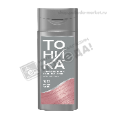 Бальзам оттеночный "Тоника" 9.53 Розовое золото