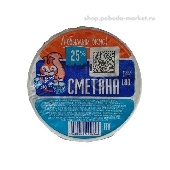 Сметана "Любимый вкус!" 25% 180г п/ст