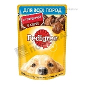 Корм д/собак всех пород "Педигри" говядина в соусе 85г