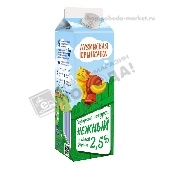 Продукт кефирный "Нежный" 2,5% 900г п/п "Лузинская крыночка"