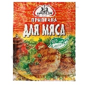 Приправа "Трапеза" для мясных блюд 15г