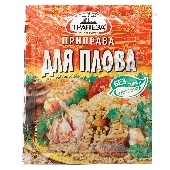 Приправа "Трапеза" для плова 15г