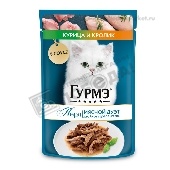 Корм д/кошек "Гурмэ" Перл Мясной Дуэт курица/кролик в соусе 75г