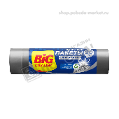 Пакеты д/мусора 30л "Биг Сити Лайф" 15шт с затяжками 50*50
