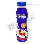 Йогурт "Першинский" питьевой 2,5% 270г клубника-мюсли п/б