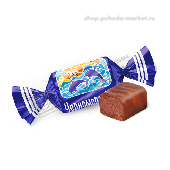 Шок.конфеты Черноморочка ЮУК