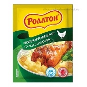 Пюре картофельное "Роллтон" со вкусом курицы 34г (пакет)