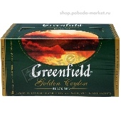 Чай "Гринфилд" пакет. черный Голден Цейлон 25пак.*2г