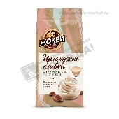 Кофе "Жокей" Арабика Ирландские сливки в/с молотый 150г