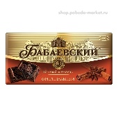 Шоколад "Бабаевский" темный оригинальный 75г