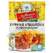 Смесь "Любимое блюдо" куриные крылышки остро-сладкие 30г "Волшебное дерево"