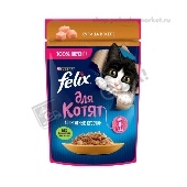 Корм д/котят "Феликс" Аппетитные кусочки курица в желе 75г