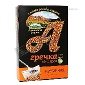 Крупа гречневая "Алтайская Сказка" ядрица Экстра 6пак*67г