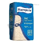 Рис "Мистраль" Краснодар 900г