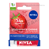 Бальзам д/губ "Нивея" Фруктовое сияние 4,8г Клубника