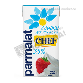 Сливки д/взбивания "Пармалат" Шеф ультрапастер. 35% 500г т/п