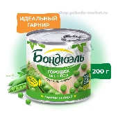Горошек зеленый "Бондюэль" молодой 200г ж/б ключ