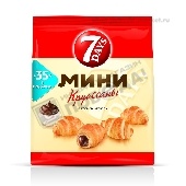 Мини-круассан "7 дейс" с кремом какао 300г