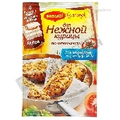 Смесь "Магги" На второе д/нежного филе куриной грудки по-итальянски 30,6г