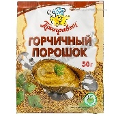 Горчичный порошок "Приправыч" 50г