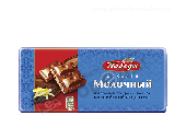 Шоколад "Победа" молочный 80г