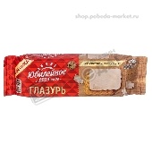Печенье "Юбилейное" 121г витаминизир. со светлой глазурью