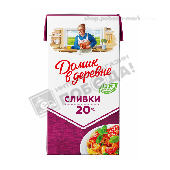 Сливки "Домик в деревне" 20% 480г т/п ВБД