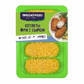 Котлеты куриные "Троекурово" Фри с сыром охлажд. 500г (подложка)