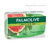 Мыло "Палмолив" глицериновое 90г Арбуз