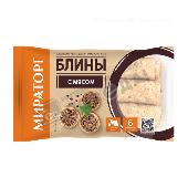 Блины "Мираторг" с мясом 360г (лоток)