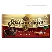 Шоколад "Бабаевский" темный Фирменный 75г