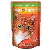 Корм д/кошек "Прохвост" с говядиной в соусе 85г