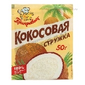 Кокосовая стружка "Приправыч" белая 50г