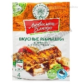 Смесь "Любимое блюдо" вкусные ребрышки с дымком 30г "Волшебное дерево"